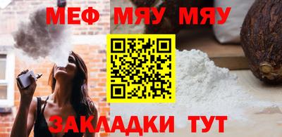 прущий лед Заволжье