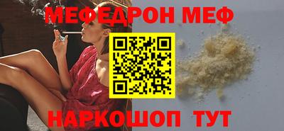 прущий лед Заволжье