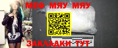 COCAINE Заводоуковск