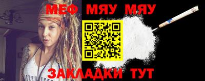 стафф Берёзовский