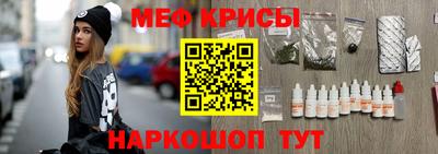 COCAINE Заводоуковск