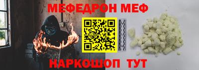 прущий лед Заволжье