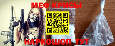 COCAINE Заводоуковск