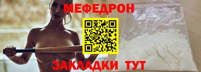 стафф Берёзовский