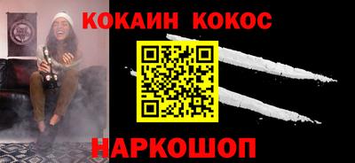 прущий лед Заволжье