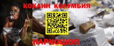 прущий лед Заволжье