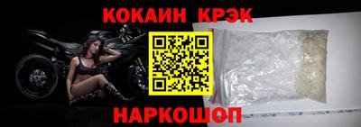 прущий лед Заволжье