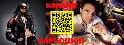 первитин Беслан