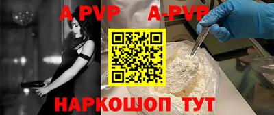 ешки Жуковский