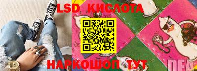 первитин Беслан