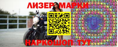 первитин Беслан