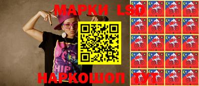 герыч Долгопрудный