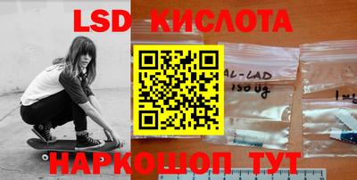 COCAINE Заводоуковск