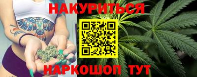 COCAINE Заводоуковск