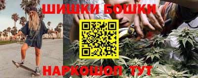 прущий лед Заволжье