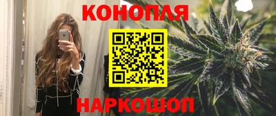 прущий лед Заволжье