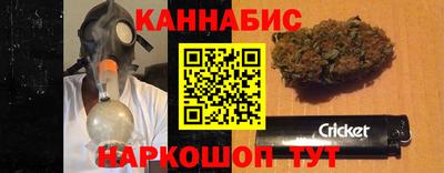 ешки Жуковский