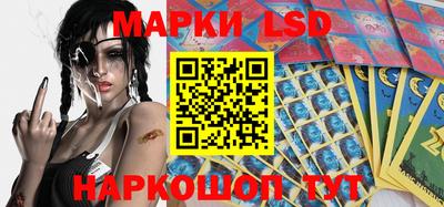 прущий лед Заволжье
