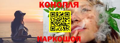 ешки Жуковский