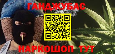COCAINE Заводоуковск