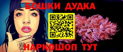 COCAINE Заводоуковск