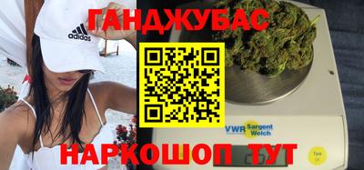 COCAINE Заводоуковск