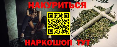прущий лед Заволжье