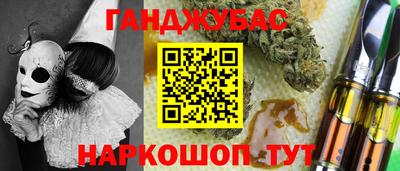 прущий лед Заволжье