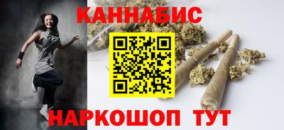 стафф Берёзовский