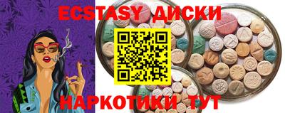 стафф Берёзовский