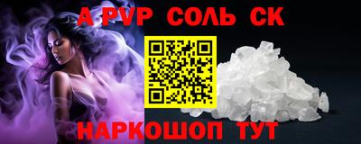 ешки Жуковский