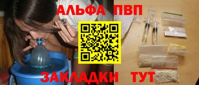 стафф Берёзовский