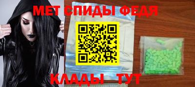 прущий лед Заволжье