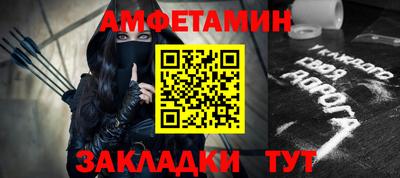 ешки Жуковский