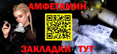 прущий лед Заволжье