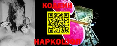 прущий лед Заволжье