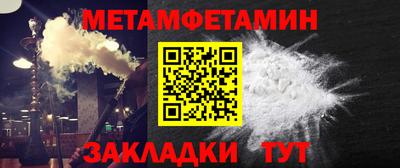 COCAINE Заводоуковск