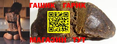 стафф Берёзовский