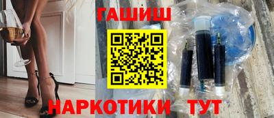 ешки Жуковский