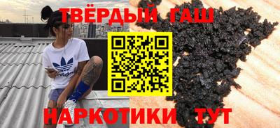 COCAINE Заводоуковск
