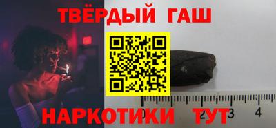 ешки Жуковский