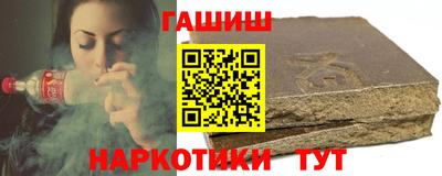 COCAINE Заводоуковск