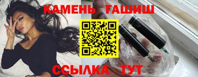 COCAINE Заводоуковск
