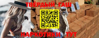 стафф Берёзовский