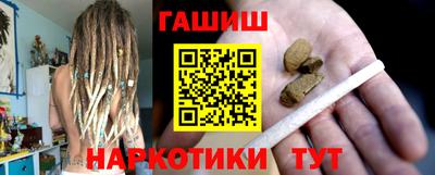 винт Добрянка