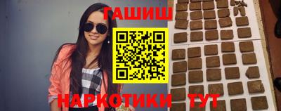 первитин Беслан