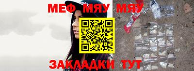 ешки Жуковский