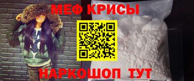 стафф Берёзовский