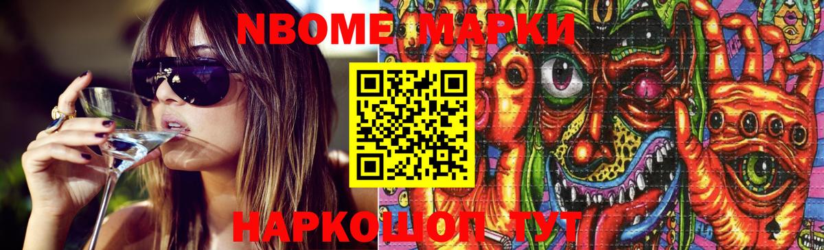 mega   LSD-25 экстази ecstasy  Воркута  ЛСД экстази ecstasy 